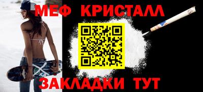 COCAINE Аргун