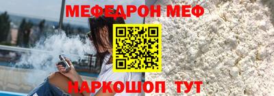бошки Апрелевка