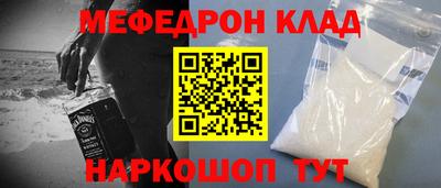 COCAINE Аргун
