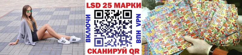 kraken ССЫЛКА  Прохладный  Наркотические марки 1,8мг  где продают  