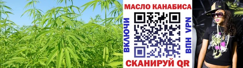 ТГК вейп с тгк  Прохладный 